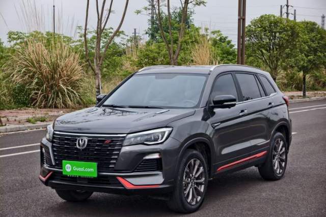 Used CHANGAN CS75 2022 Blue Whale Edition 1.5T DCT Prestige Model