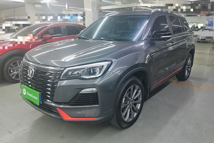 Used CHANGAN CS75 2022 Blue Whale Edition 1.5T DCT Prestige Model Guazi used car, China used car export, Used car for sale, Used  cars, Cheapest cars for sale