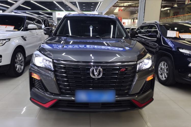 Used CHANGAN CS75 2022 Blue Whale Edition 1.5T DCT Prestige Model Front