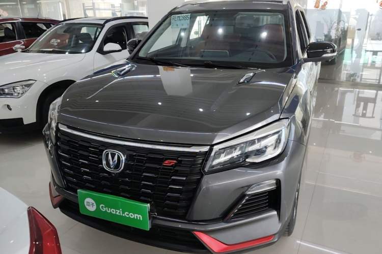 Used CHANGAN CS75 2022 Blue Whale Edition 1.5T DCT Prestige Model Front