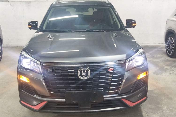 Used CHANGAN CS75 2022 Blue Whale Edition 1.5T DCT Prestige Model Front