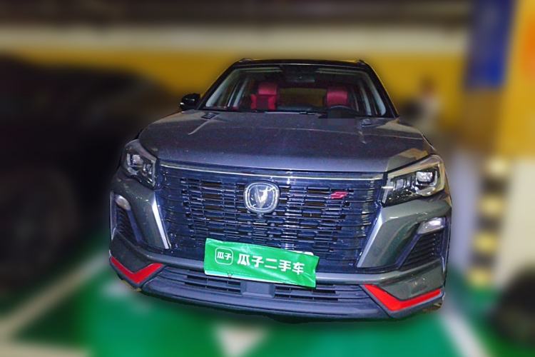Used CHANGAN CS75 2022 Blue Whale Edition 1.5T DCT Prestige Model Front
