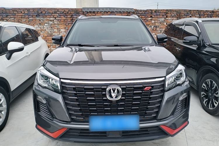 Used CHANGAN CS75 2022 Blue Whale Edition 1.5T DCT Luxury Model Front
