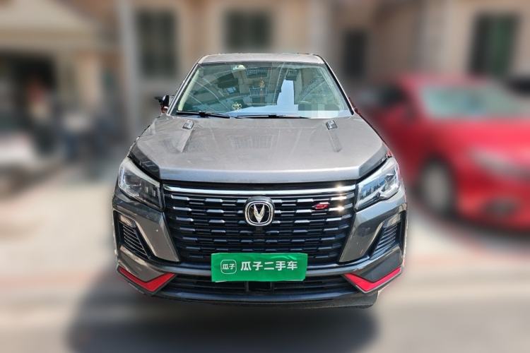 Used CHANGAN CS75 2022 Blue Whale Edition 1.5T Manual Elite Model Front