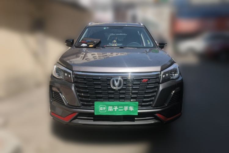 Used CHANGAN CS75 2022 Blue Whale Edition 1.5T DCT Luxury Model Front