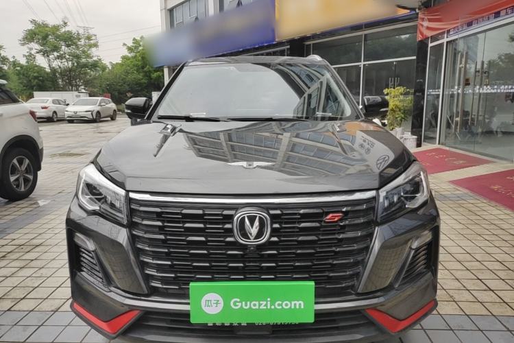 Used CHANGAN CS75 2022 Blue Whale Edition 1.5T DCT Prestige Model Front