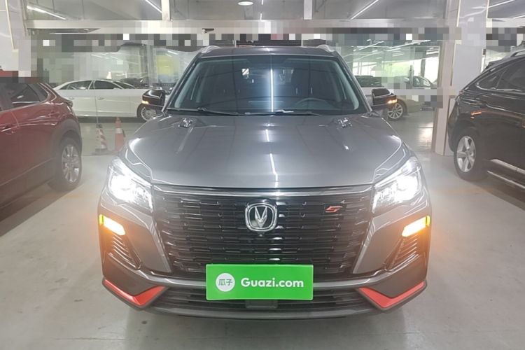 Used CHANGAN CS75 2022 Blue Whale Edition 1.5T DCT Prestige Model Front