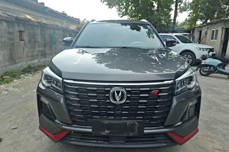 Used CHANGAN CS75 2022 Blue Whale Edition 1.5T DCT Luxury Model Front