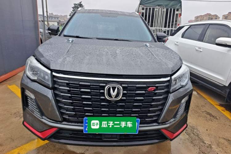 Used CHANGAN CS75 2022 Blue Whale Edition 1.5T DCT Prestige Model Front