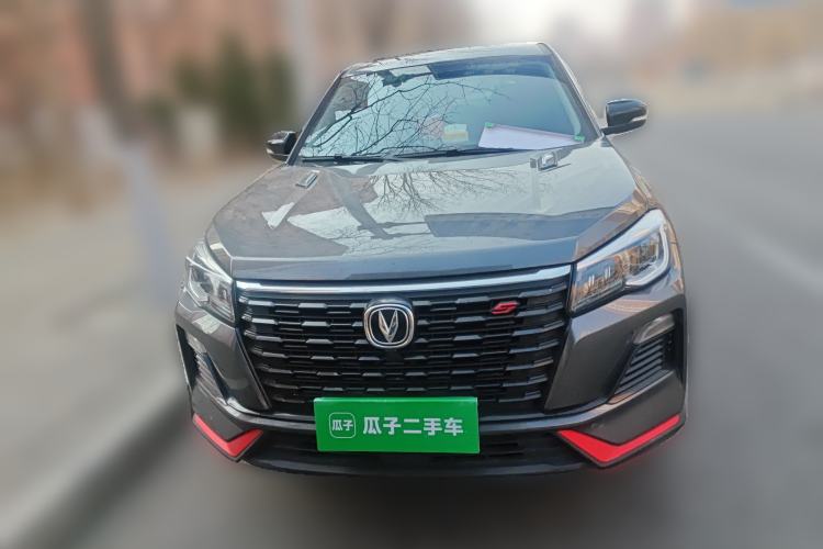Used CHANGAN CS75 2022 Blue Whale Edition 1.5T Manual Elite Model Front