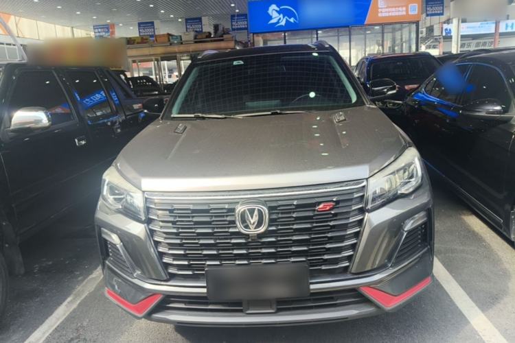 Used CHANGAN CS75 2022 Blue Whale Edition 1.5T DCT Luxury Model Front