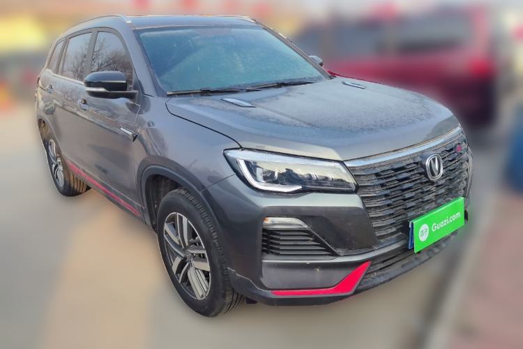 Used CHANGAN CS75 2022 Blue Whale Edition 1.5T DCT Luxury Model Front Right 45 Deg