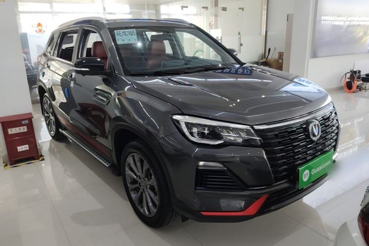 Used CHANGAN CS75 2022 Blue Whale Edition 1.5T DCT Prestige Model Front Right 45 Deg