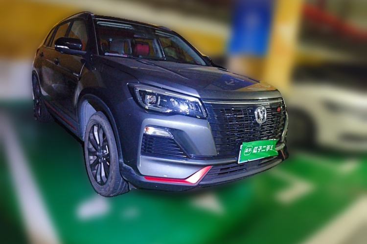 Used CHANGAN CS75 2022 Blue Whale Edition 1.5T DCT Prestige Model Front Right 45 Deg