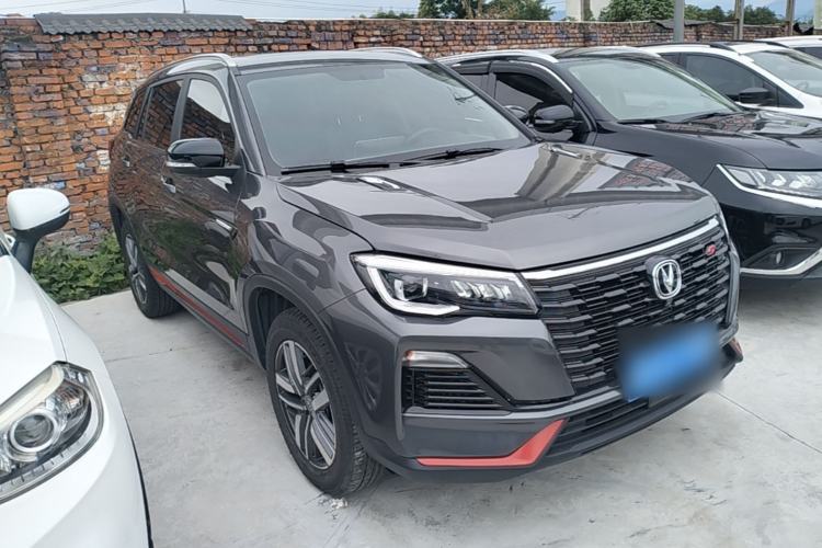 Used CHANGAN CS75 2022 Blue Whale Edition 1.5T DCT Luxury Model Front Right 45 Deg