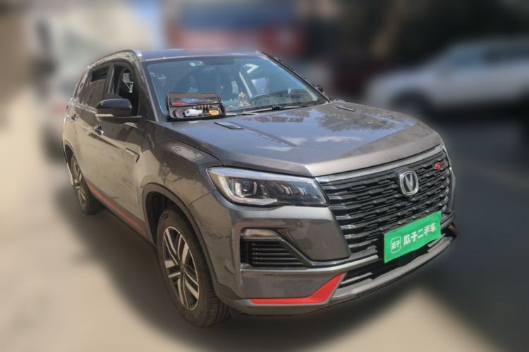 Used CHANGAN CS75 2022 Blue Whale Edition 1.5T DCT Luxury Model Front Right 45 Deg