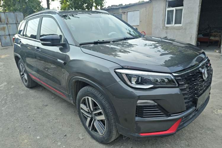 Used CHANGAN CS75 2022 Blue Whale Edition 1.5T DCT Luxury Model Front Right 45 Deg