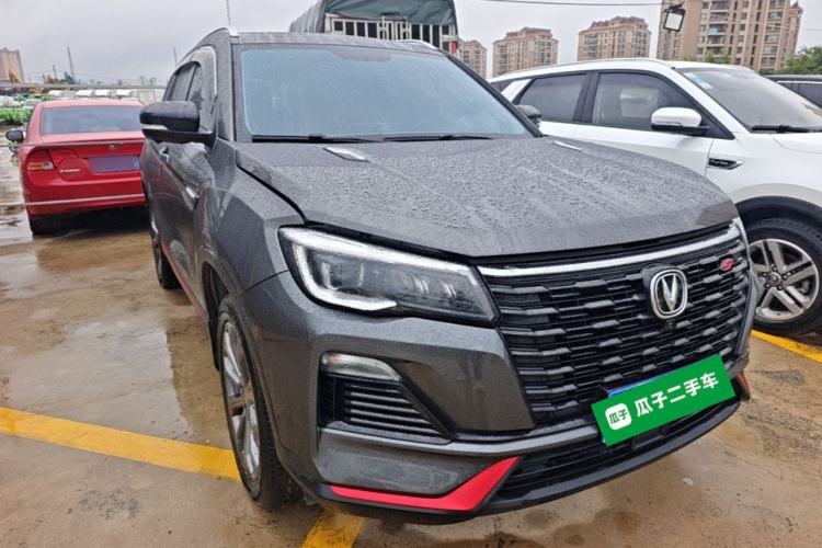 Used CHANGAN CS75 2022 Blue Whale Edition 1.5T DCT Prestige Model Front Right 45 Deg