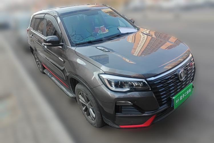 Used CHANGAN CS75 2022 Blue Whale Edition 1.5T Manual Elite Model Front Right 45 Deg