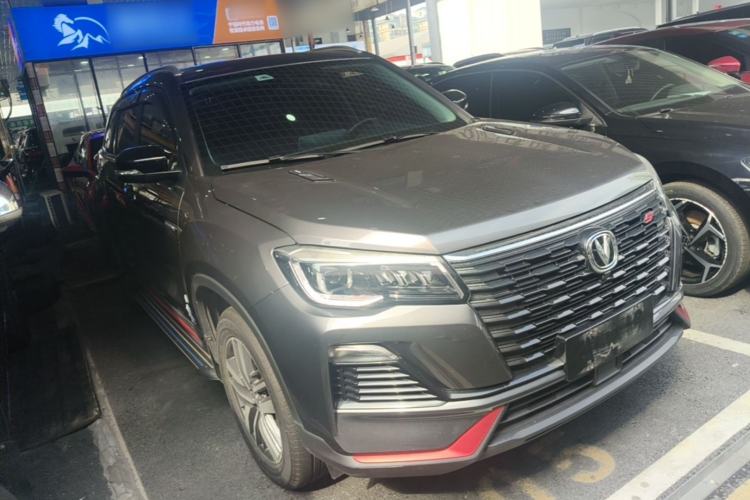 Used CHANGAN CS75 2022 Blue Whale Edition 1.5T DCT Luxury Model Front Right 45 Deg