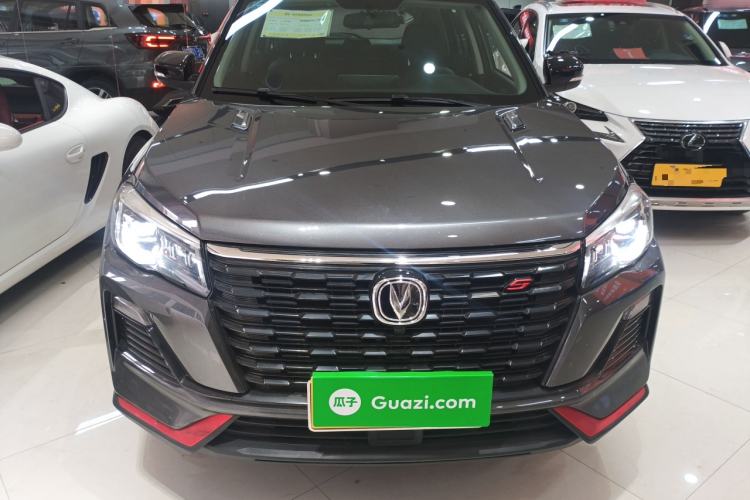 Used CHANGAN CS75 2022 Blue Whale Edition 1.5T DCT Luxury Model Front