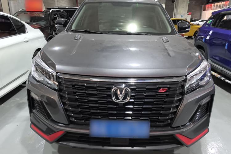 Used CHANGAN CS75 2022 Blue Whale Edition 1.5T DCT Luxury Model Front