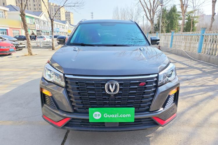 Used CHANGAN CS75 2022 Blue Whale Edition 1.5T DCT Prestige Model Front