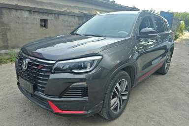 Used CHANGAN CS75 2022 Blue Whale Edition 1.5T DCT Luxury Model