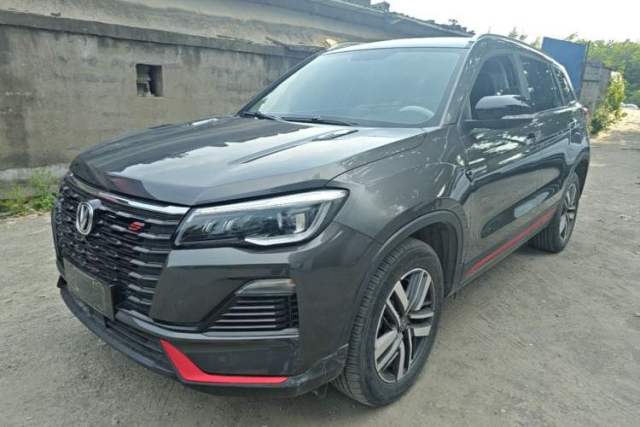 Used CHANGAN CS75 2022 Blue Whale Edition 1.5T DCT Luxury Model