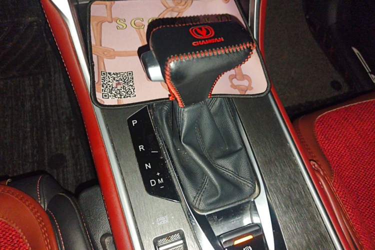 Used CHANGAN CS75 2022 Blue Whale Edition 1.5T DCT Prestige Model Gear Lever