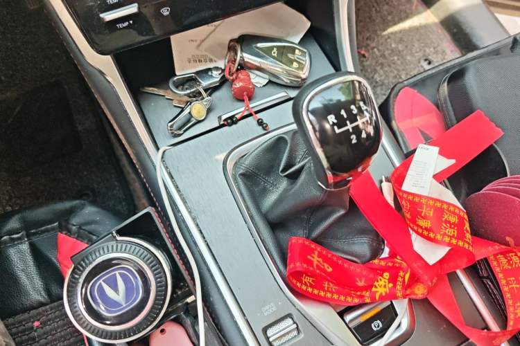Used CHANGAN CS75 2022 Blue Whale Edition 1.5T Manual Elite Model Gear Lever