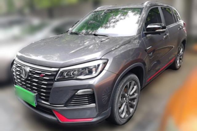 Used CHANGAN CS75 2022 Blue Whale Edition 1.5T DCT Prestige Model