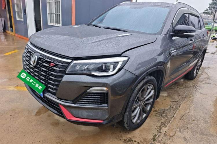 Used CHANGAN CS75 2022 Blue Whale Edition 1.5T DCT Prestige Model Guazi used car, China used car export, Used car for sale, Used  cars, Cheapest cars for sale