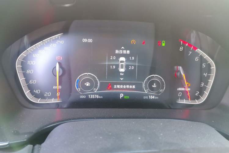 Used CHANGAN CS75 2022 Blue Whale Edition 1.5T DCT Luxury Model Instrument Cluster