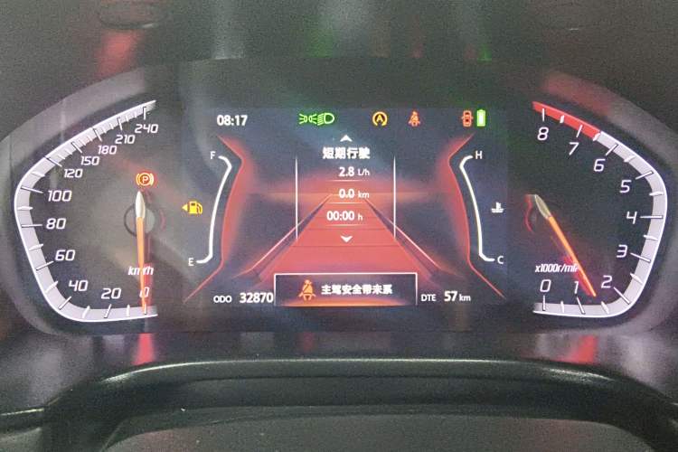 Used CHANGAN CS75 2022 Blue Whale Edition 1.5T DCT Prestige Model Instrument Cluster