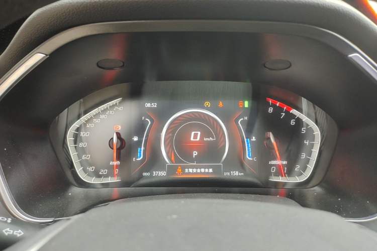 Used CHANGAN CS75 2022 Blue Whale Edition 1.5T DCT Prestige Model Instrument Cluster
