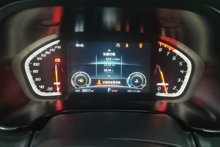 Used CHANGAN CS75 2022 Blue Whale Edition 1.5T DCT Prestige Model Instrument Cluster