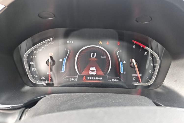 Used CHANGAN CS75 2022 Blue Whale Edition 1.5T DCT Luxury Model Instrument Cluster