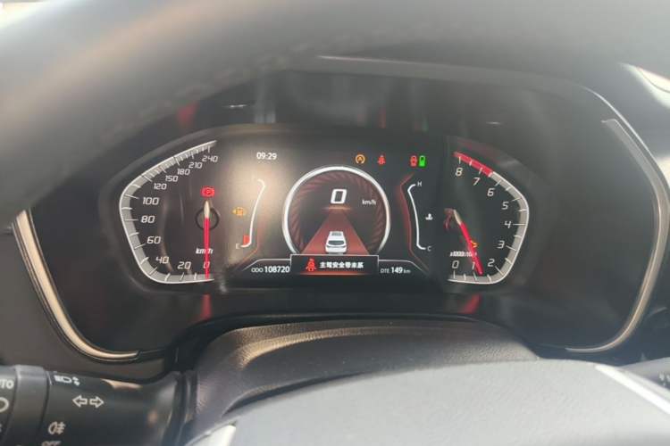 Used CHANGAN CS75 2022 Blue Whale Edition 1.5T DCT Luxury Model Instrument Cluster