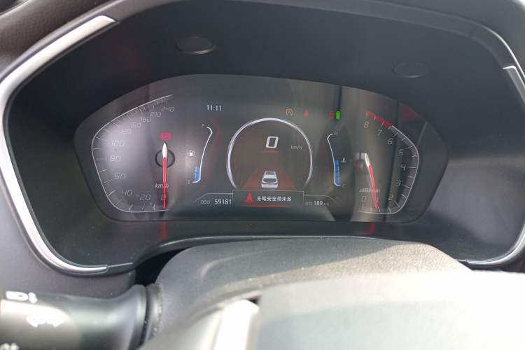 Used CHANGAN CS75 2022 Blue Whale Edition 1.5T DCT Luxury Model Instrument Cluster