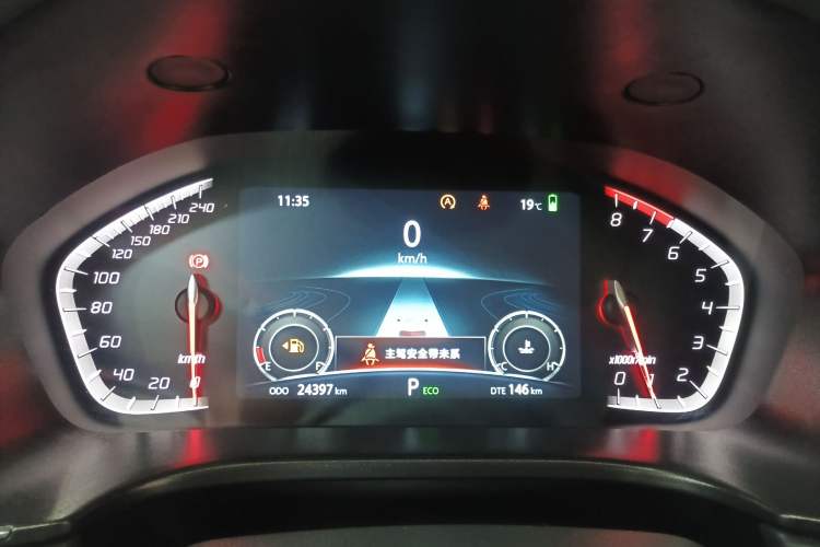 Used CHANGAN CS75 2022 Blue Whale Edition 1.5T DCT Luxury Model Instrument Cluster