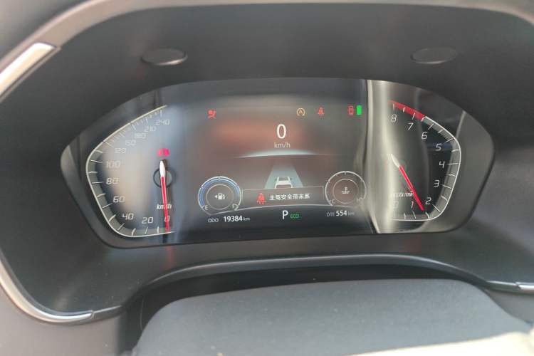 Used CHANGAN CS75 2022 Blue Whale Edition 1.5T DCT Prestige Model Instrument Cluster