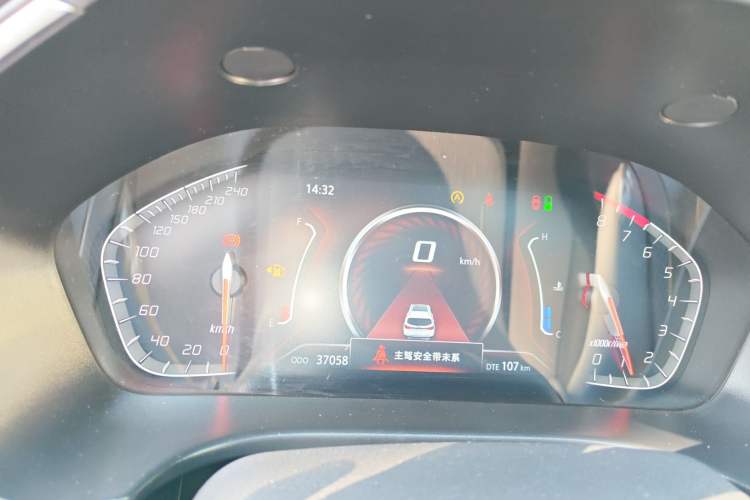 Used CHANGAN CS75 2022 Blue Whale Edition 1.5T DCT Prestige Model Instrument Cluster