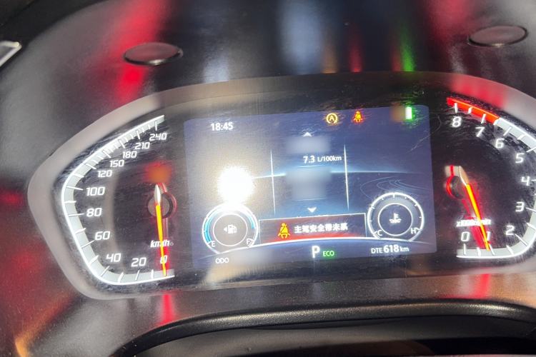 Used CHANGAN CS75 2022 Blue Whale Edition 1.5T DCT Luxury Model Interior 2