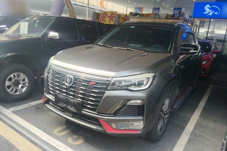 Used CHANGAN CS75 2022 Blue Whale Edition 1.5T DCT Luxury Model Guazi used car, China used car export, Used car for sale, Used CHANGAN cars, Cheapest cars for sale