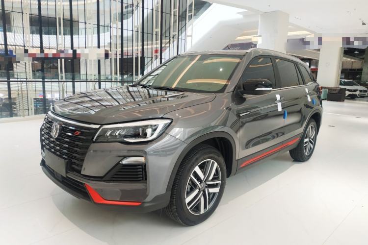 Used CHANGAN CS75 2022 Blue Whale Edition 1.5T DCT Luxury Model Guazi used car, China used car export, Used car for sale, Used  cars, Cheapest cars for sale