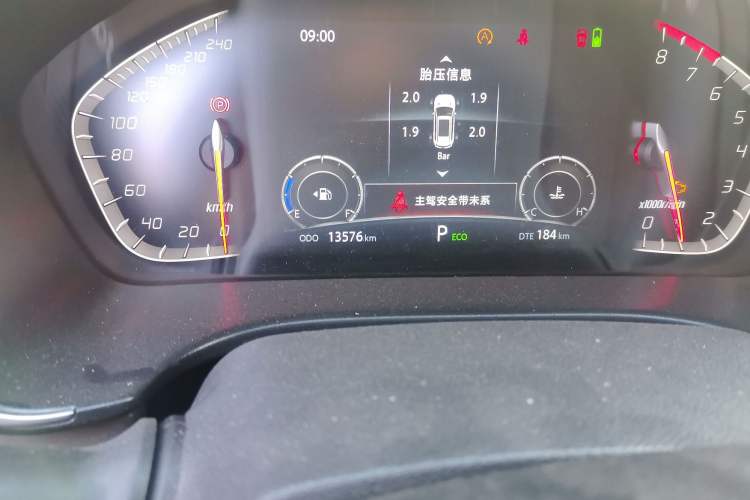 Used CHANGAN CS75 2022 Blue Whale Edition 1.5T DCT Luxury Model Odometer Close Up