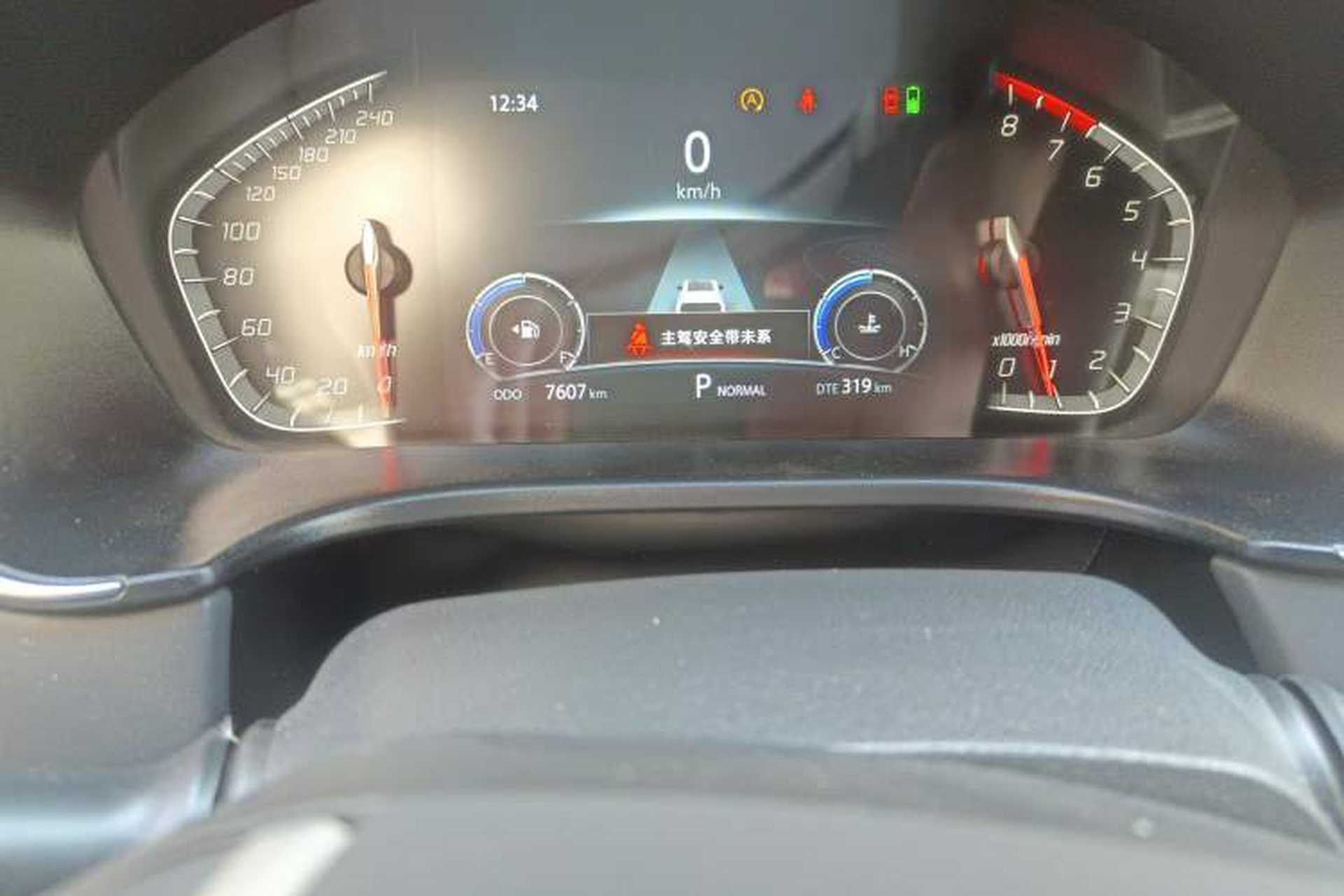 Used CHANGAN CS75 2022 Blue Whale Edition 1.5T DCT Luxury Model Odometer Close Up
