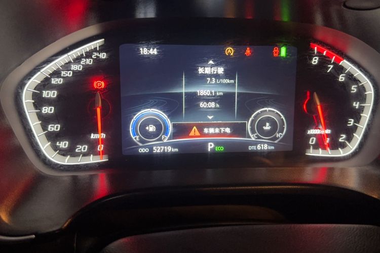 Used CHANGAN CS75 2022 Blue Whale Edition 1.5T DCT Luxury Model Odometer Close Up
