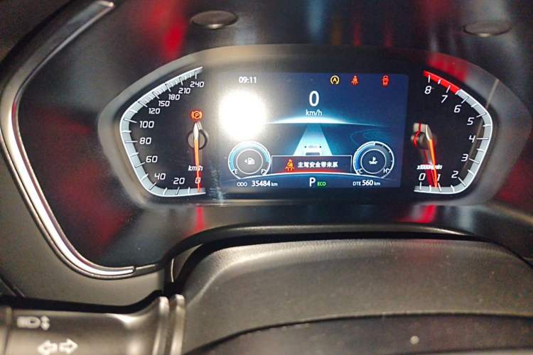 Used CHANGAN CS75 2022 Blue Whale Edition 1.5T DCT Prestige Model Odometer Close Up